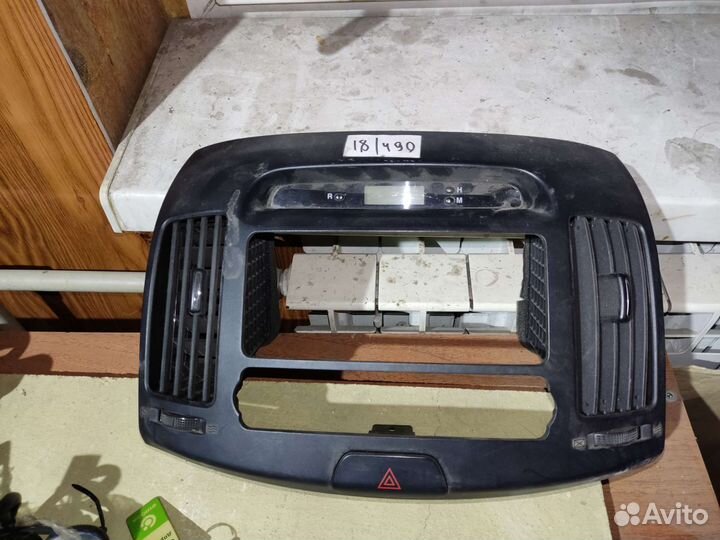 Консоль центральная Хендай Элантра HD