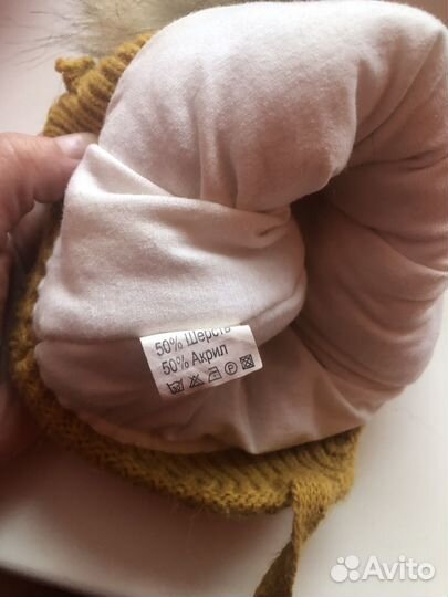 Шапка детская