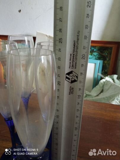 Бокалы для шампанского, стекло