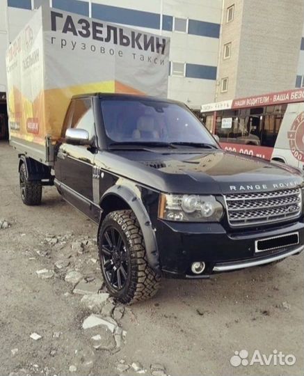 Грузоперевозки Пятигорск