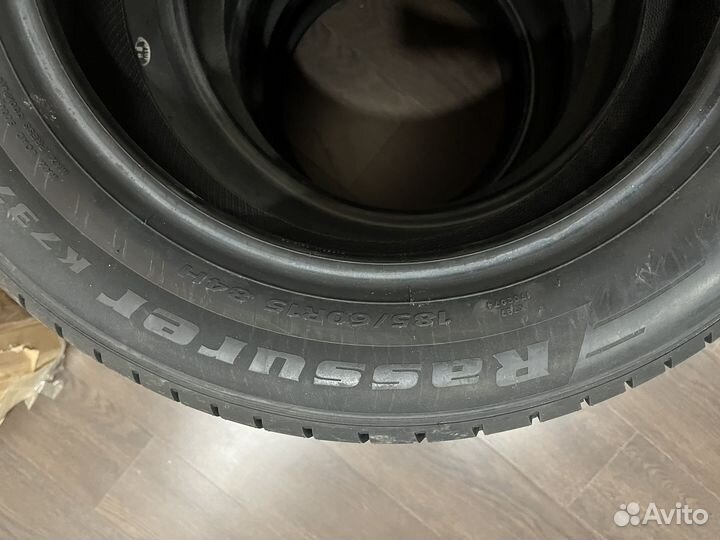 Kapsen Rassurer K737 185/60 R15