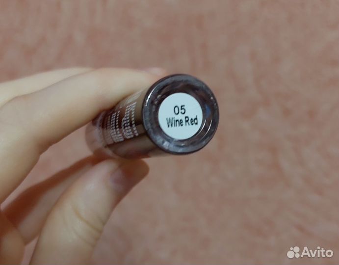 Косметика пакетом бу