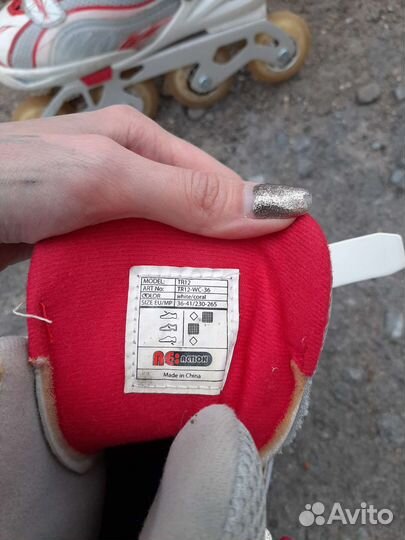 Роликовые коньки раздвижные