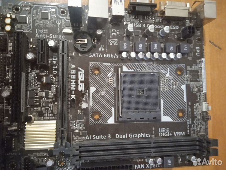 Комплект материнской платы