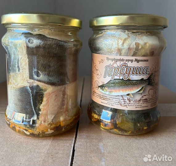 Горбуша в с/с консервы 0.5