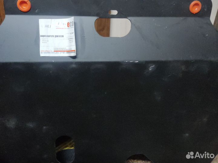 Защита картера и кпп ford mondeo 4