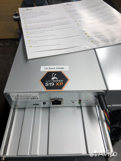 Antminer S19 XP 141