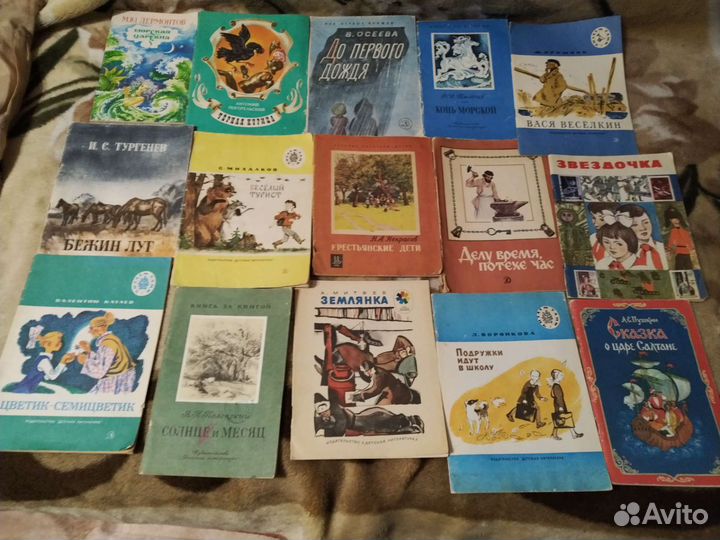 Детские книжки СССР
