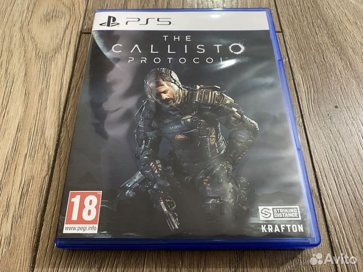 The Callisto protocol для PS5