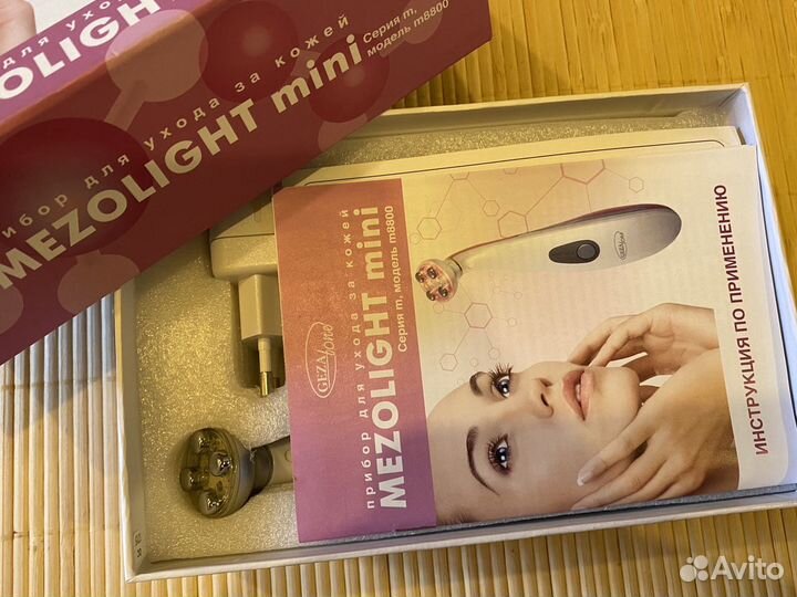 Мезолифтинг прибор для ухода за кожей лица