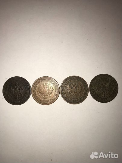 1 копейка 1898, 1909;10;14 года Лот #1