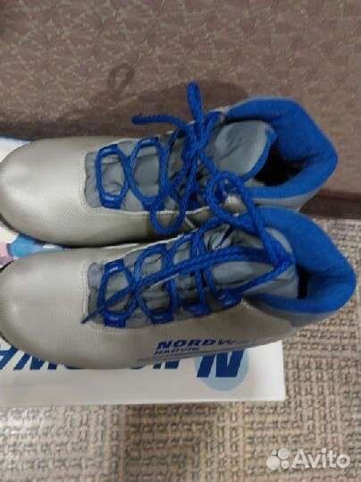 Лыжные ботинки 37 размер