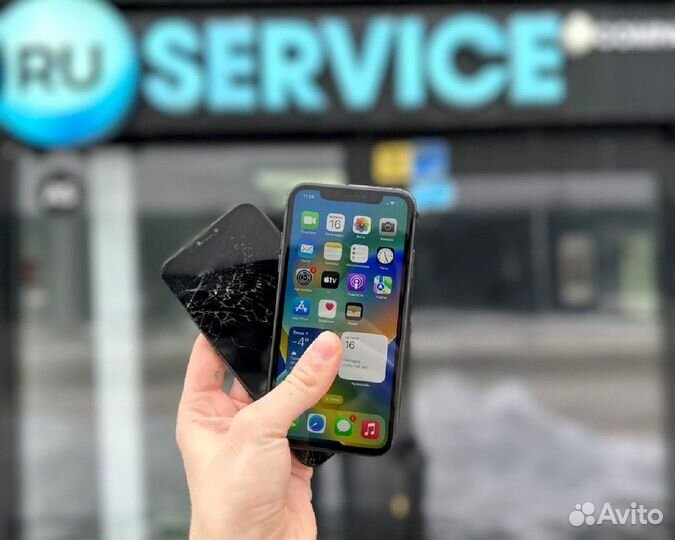 Ремонт техники Apple (iPhone / iPad / MacBook)