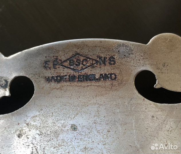 Вазочка из латуни. Старина