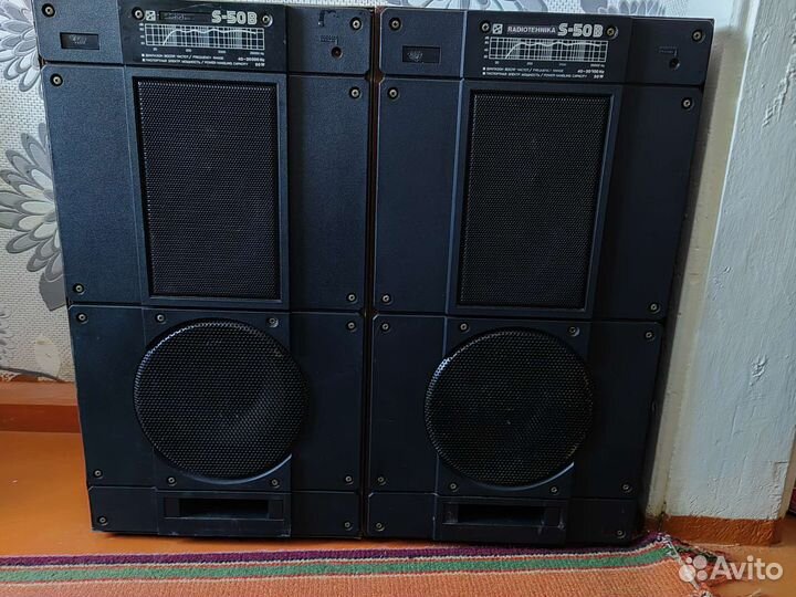 Radiotehnika s50b