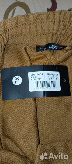 Брюки мужские lagos Турция р.XL