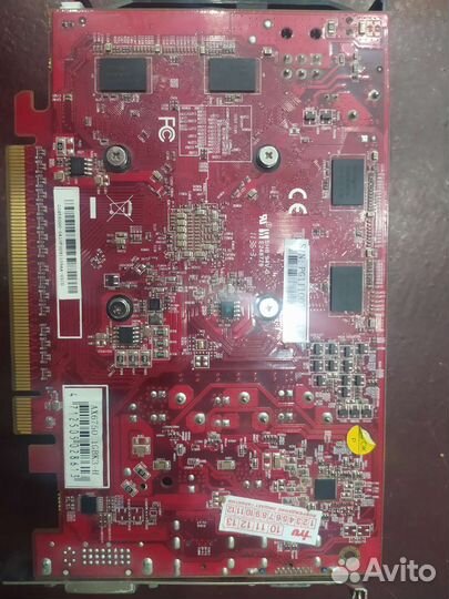 Radeon hd 6750