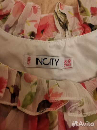 Платье для девочки