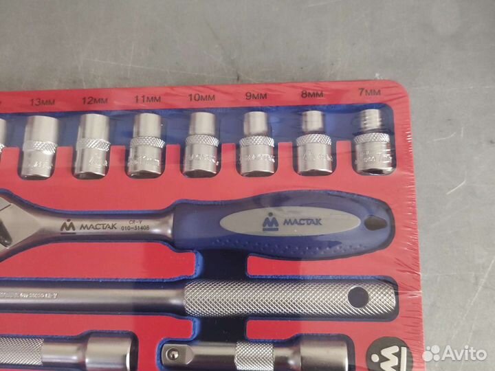 Набор торцевых головок 3/8” - торг