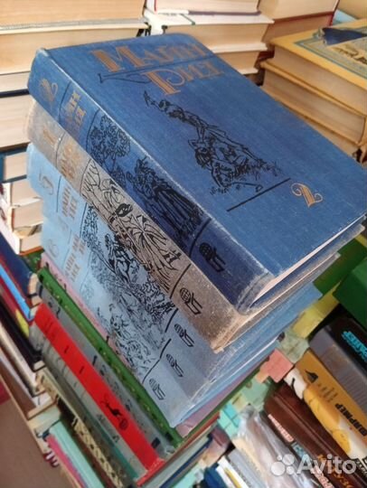 Ильф и петров собрание