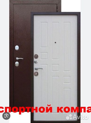 Дверь входная с доставкой