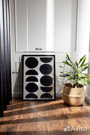 Интерьерная картина