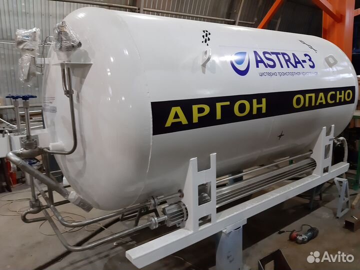 Astra-3, криогенная цистерна транспортная Цтк