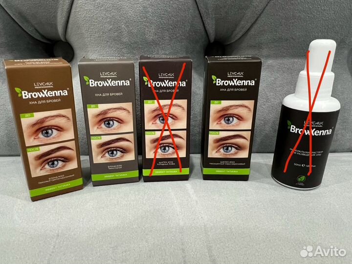 Краска, хна