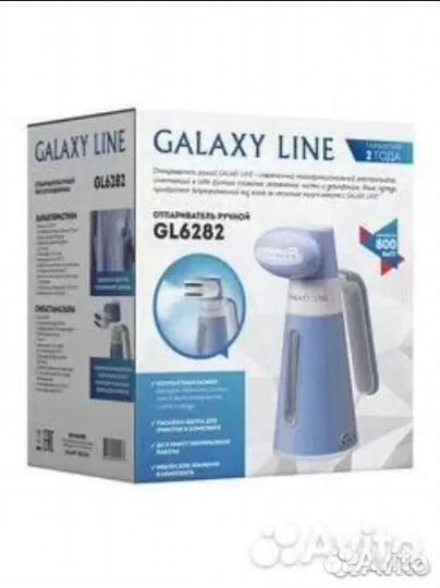 Galaxy line Отпариватель ручной