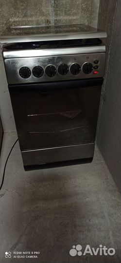 Газовая плита бу ардо