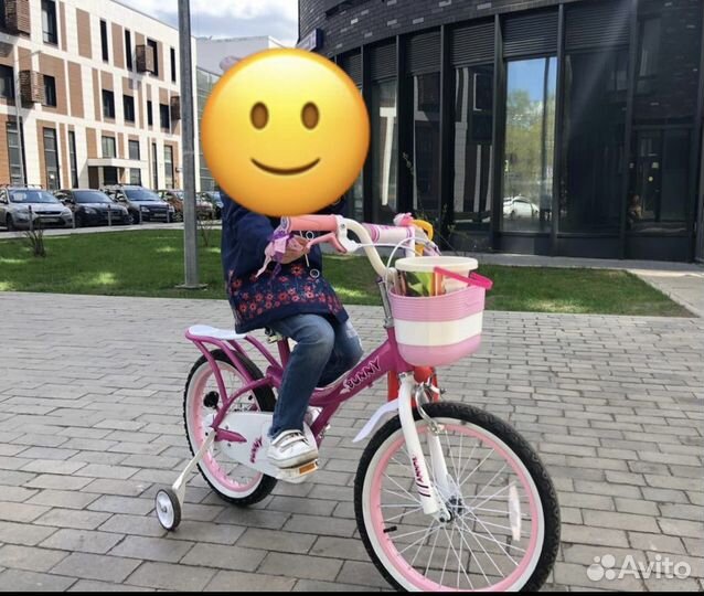 Детский велосипед RoyalBaby14 б/у