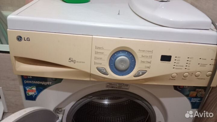 Стиральная машина бу lg 5 кг