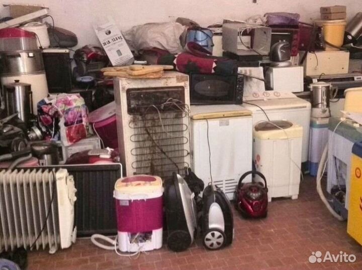 Утилизация Вывоз Бесплатно