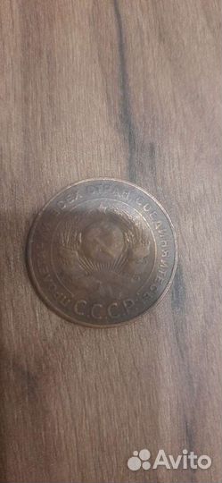 5 копеек СССР 1924г
