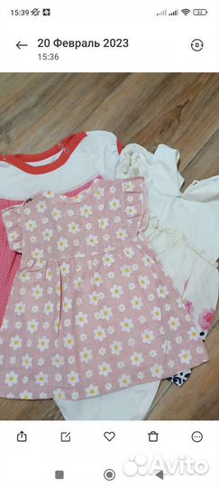 Платье для девочки