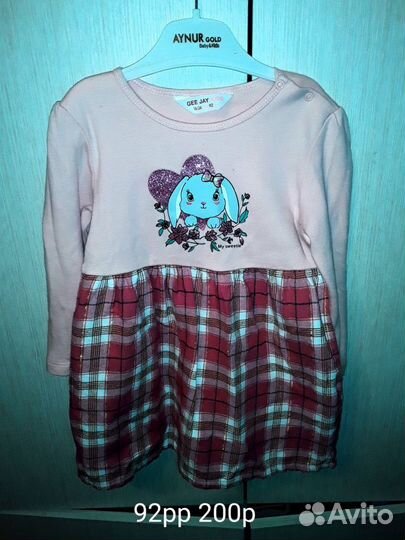 Платье детское