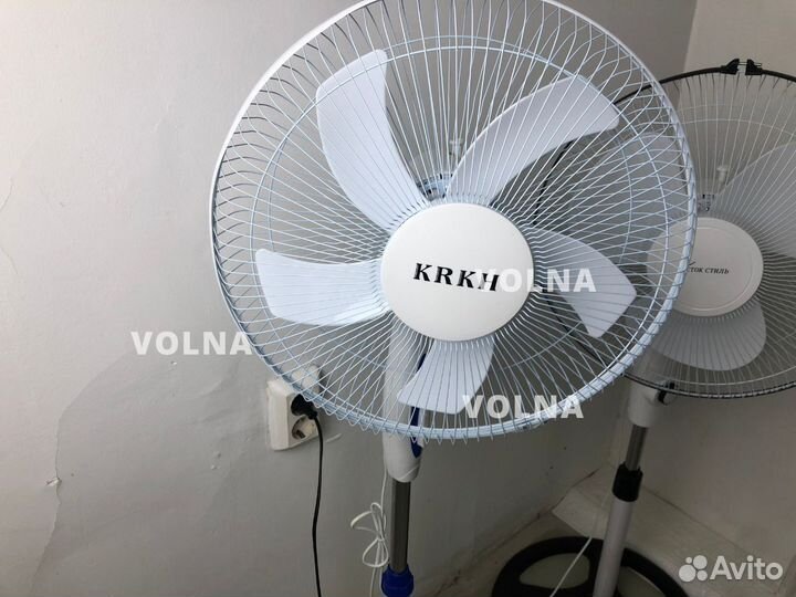 Вентилятор напольный