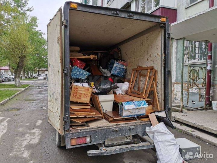 Вывоз мусора