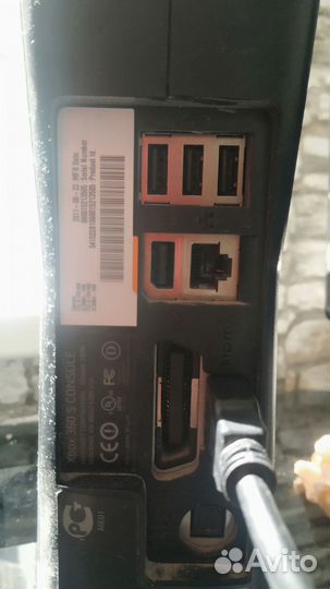 Xbox 360