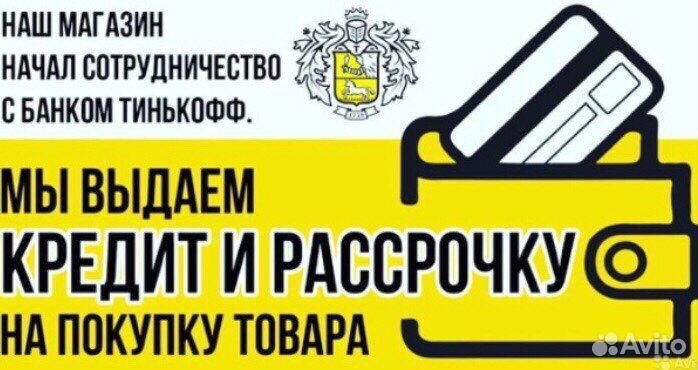 Тату машинка Phoenixy (40176)