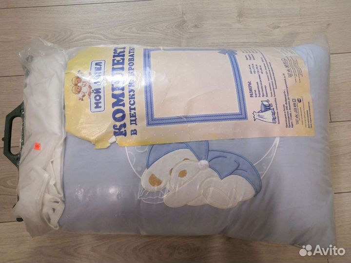 Одеяла детские, тёплые и облегченные и многое друг