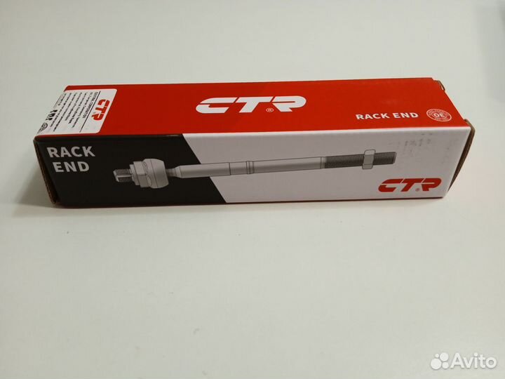 Рулевая тяга ларгус