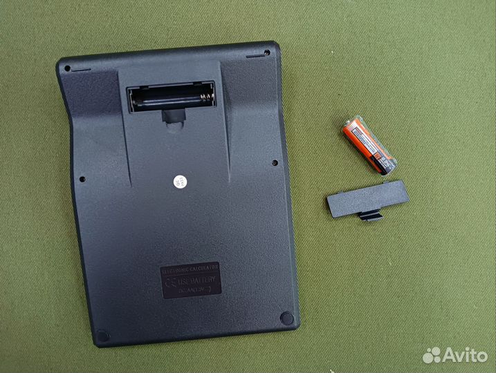 Калькулятор