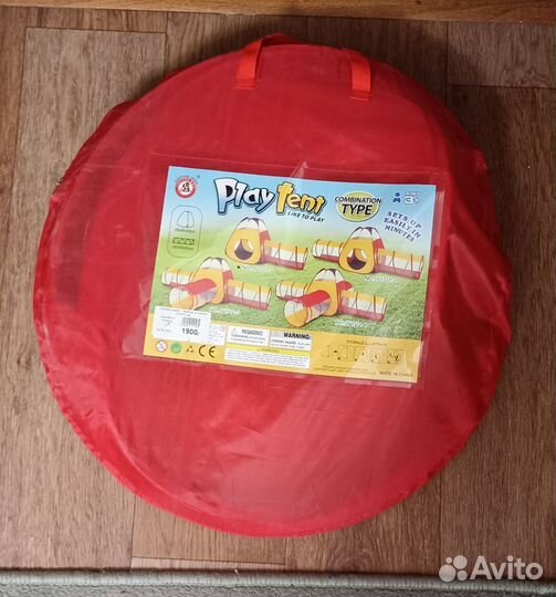 Палатка детская игровая