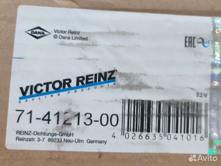 Прокладка выпускного коллектора ep6 ситроен с 4