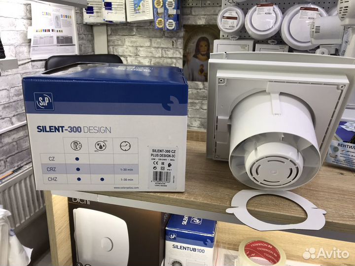 Вентилятор вытяжной Silent CZ 300 Design