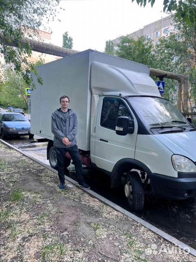 Переезды для военных от 200кг