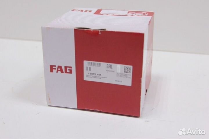 Подшипники FAG/SAF 570530H195