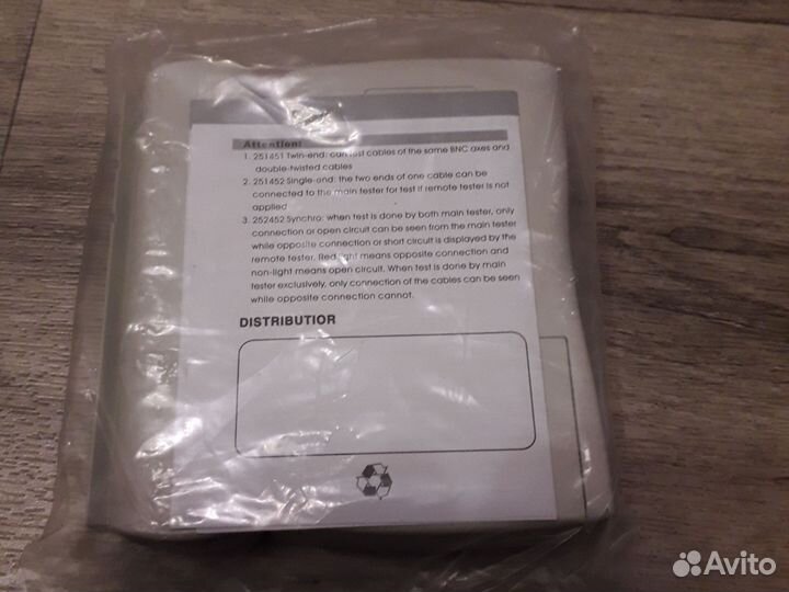 Профессиональный тестер сетевого кабеля