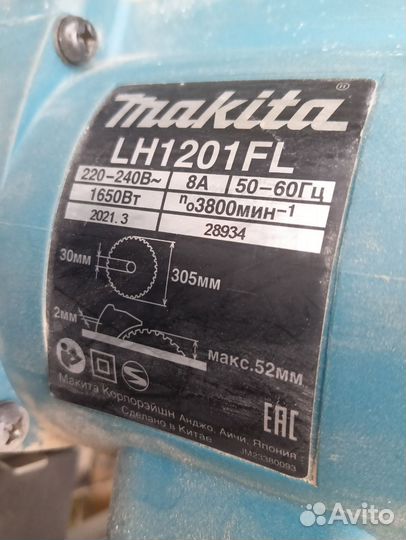 Торцовочная пила Makita LH1201FL